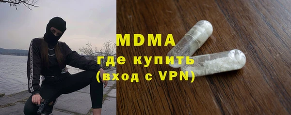 винт Осташков