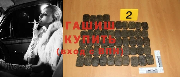 COCAINE Беломорск