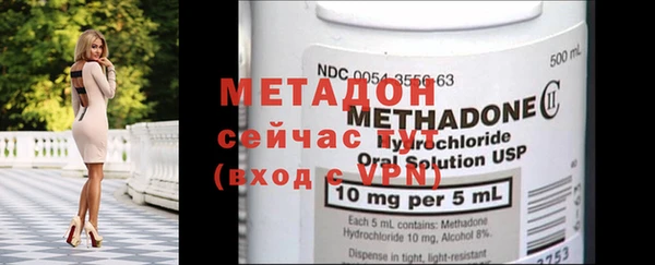 герыч Белоозёрский