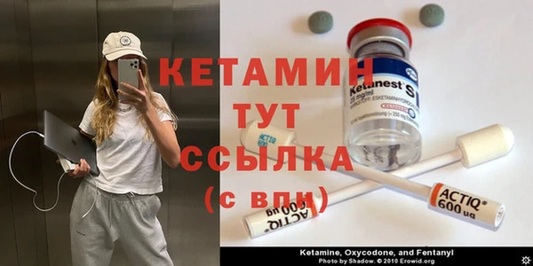 COCAINE Беломорск