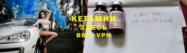 COCAINE Беломорск