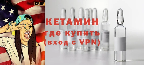 COCAINE Беломорск