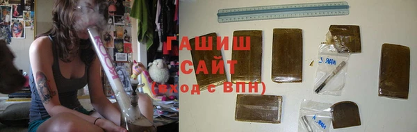 COCAINE Беломорск
