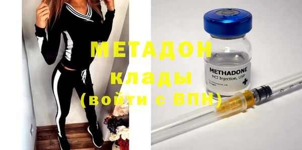 кокс Белокуриха