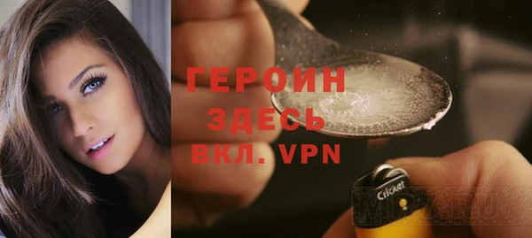 кокс Белокуриха