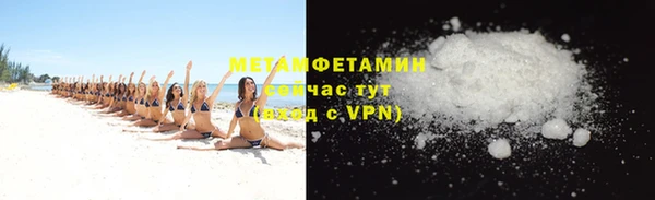 COCAINE Беломорск