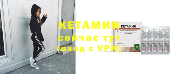 COCAINE Беломорск