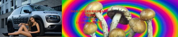 герыч Белоозёрский