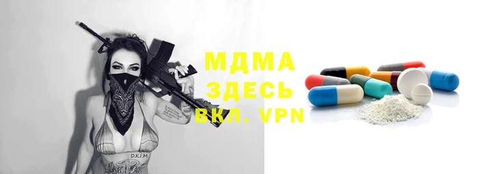 кокс Белокуриха