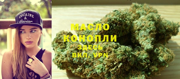 кокс Белокуриха