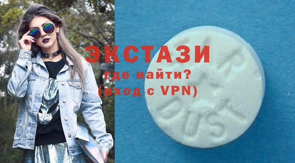 COCAINE Беломорск