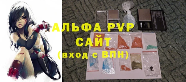 COCAINE Беломорск