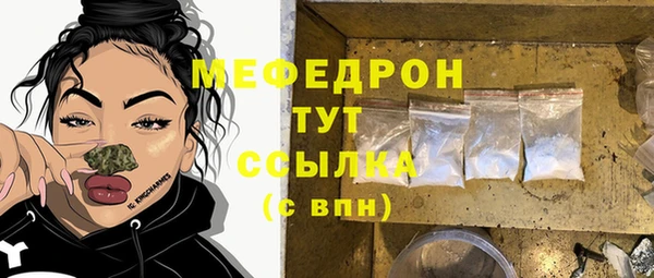 кокс Белокуриха