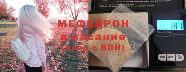 герыч Белоозёрский
