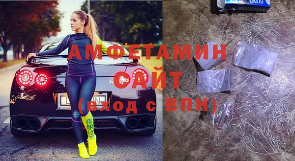 кокс Белокуриха