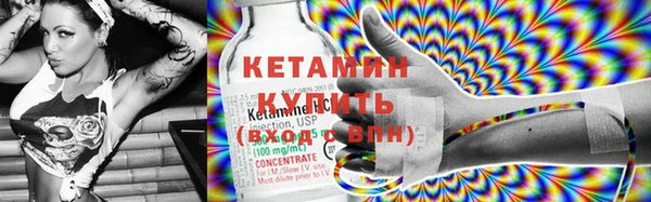 COCAINE Беломорск