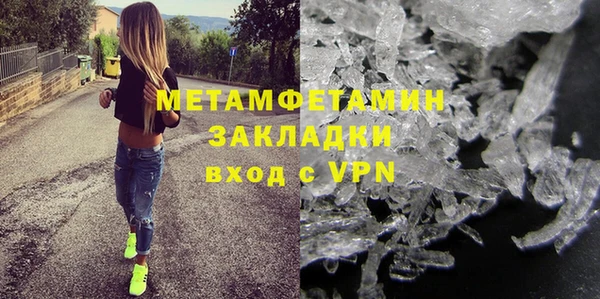 кокс Белокуриха