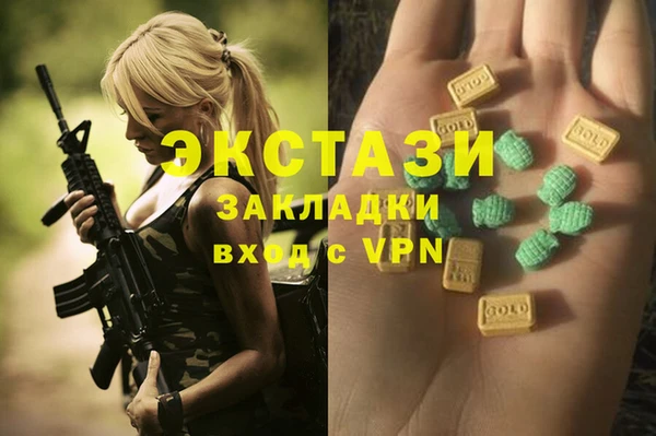 кокс Белокуриха