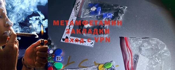 COCAINE Беломорск