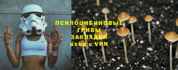 COCAINE Беломорск