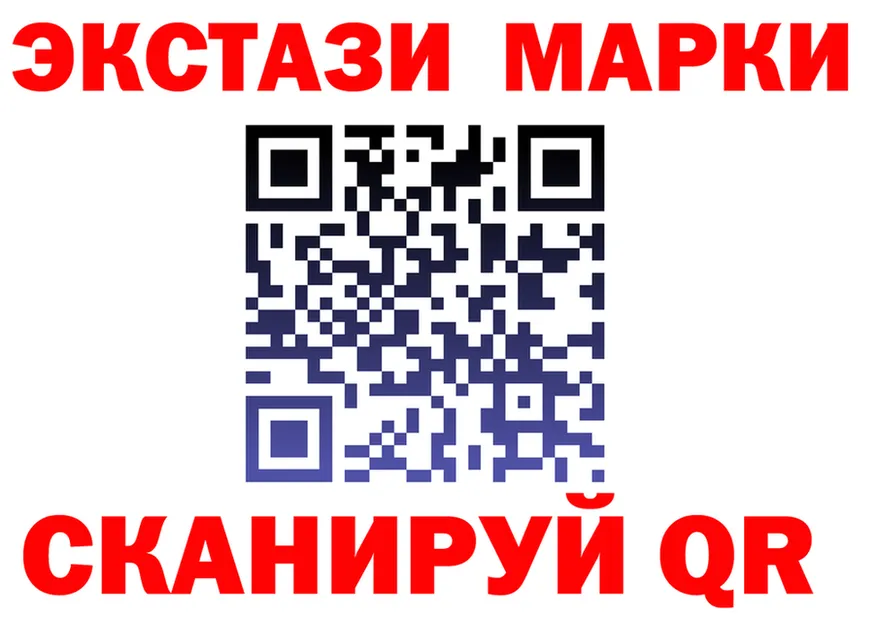 Cannafood марихуана рабочий сайт площадка blacksprut Яранск